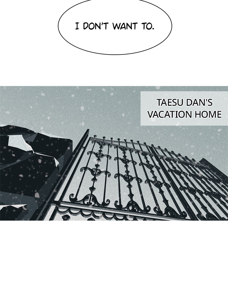 Vampire Syndrome Chapter 57 page 6 - 