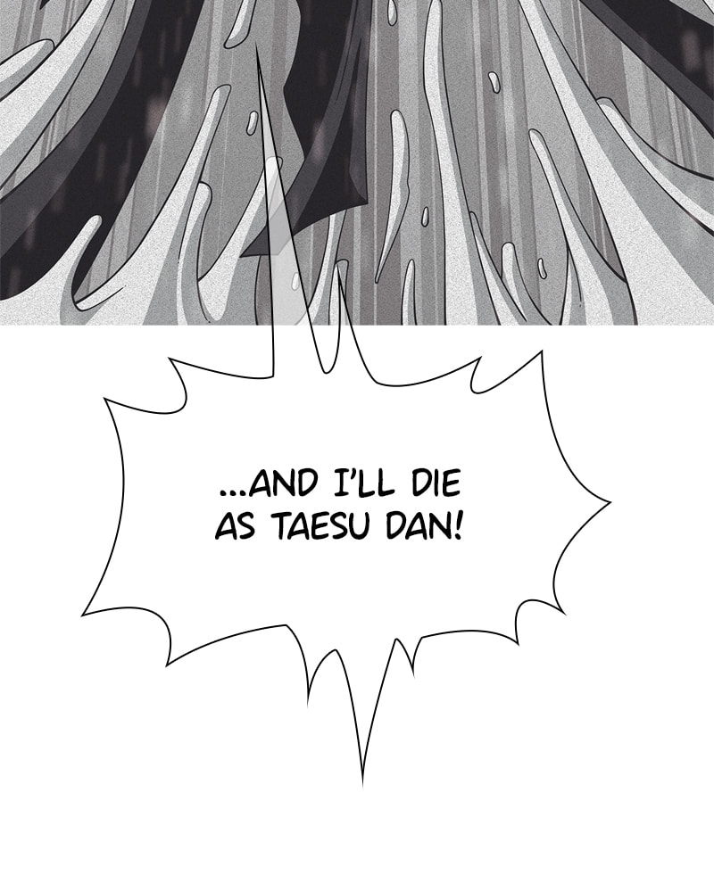 Vampire Syndrome Chapter 57 page 75 - 