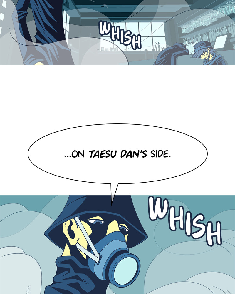 Vampire Syndrome Chapter 58 page 11 - 