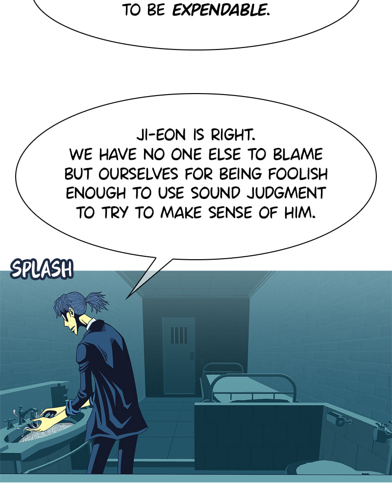 Vampire Syndrome Chapter 58 page 68 - 