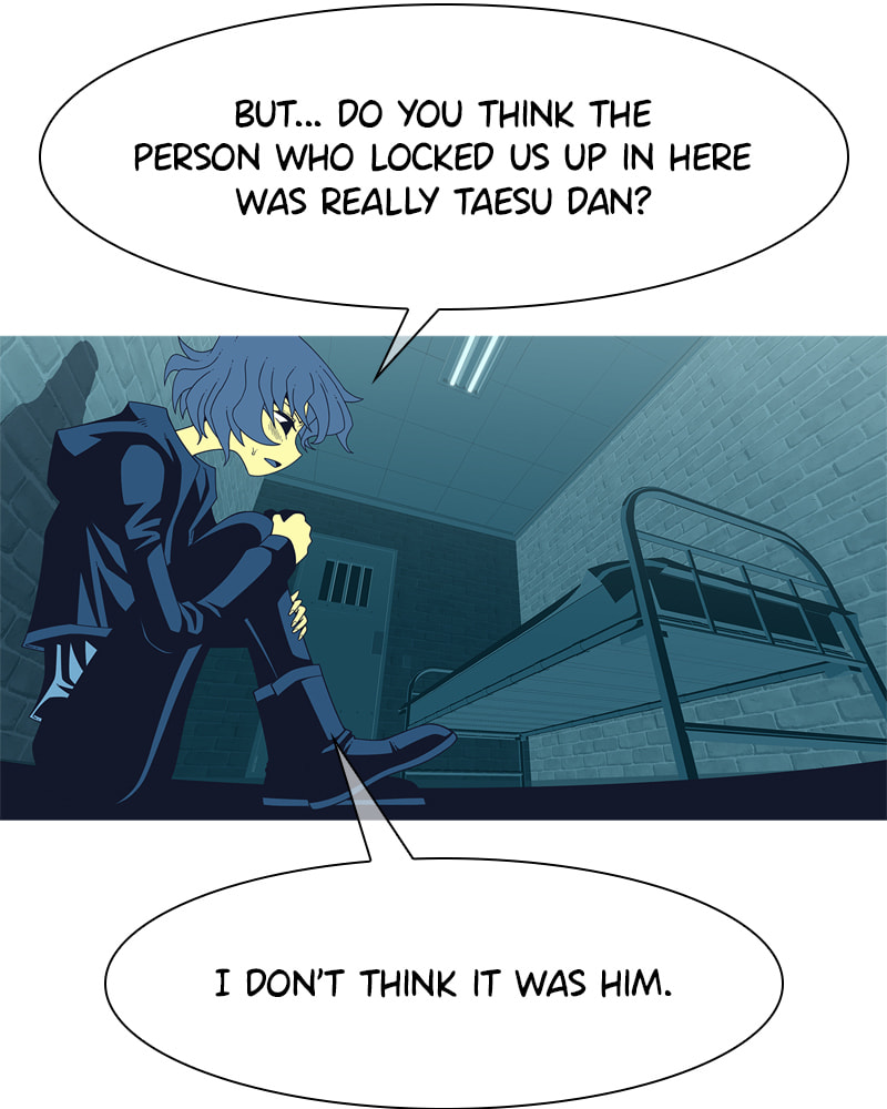 Vampire Syndrome Chapter 58 page 70 - 