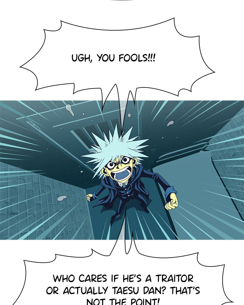 Vampire Syndrome Chapter 58 page 71 - 