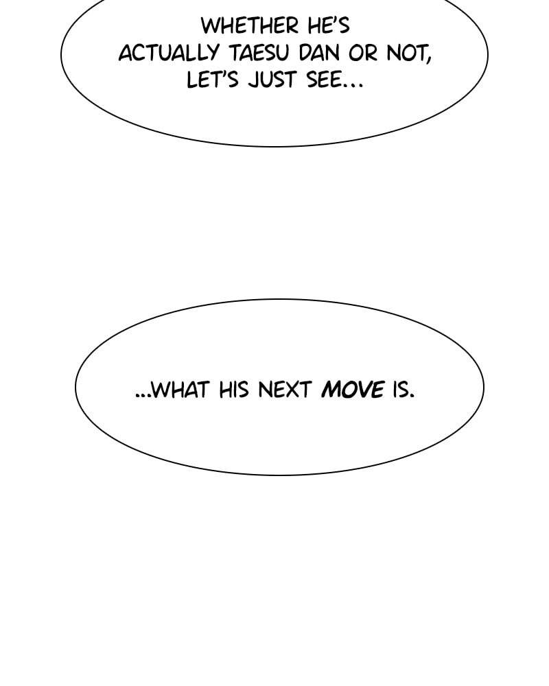 Vampire Syndrome Chapter 58 page 75 - 