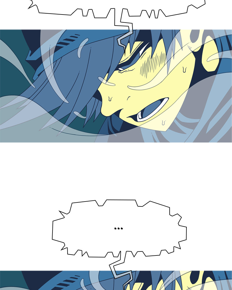 Vampire Syndrome Chapter 58 page 9 - 