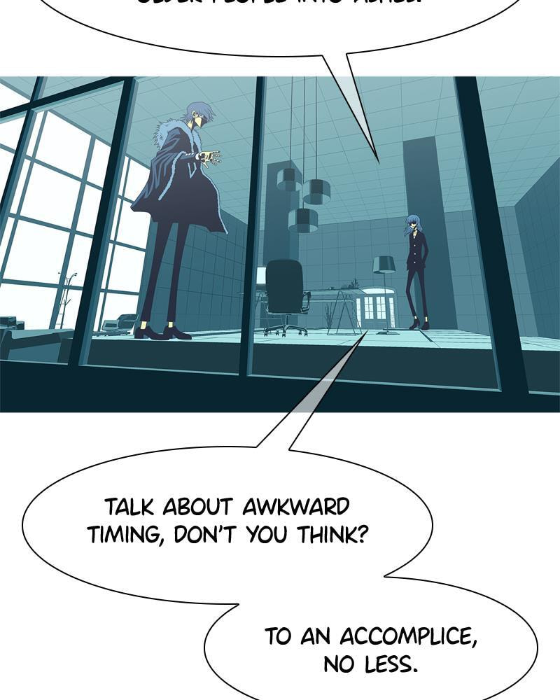 Vampire Syndrome Chapter 59 page 11 - 
