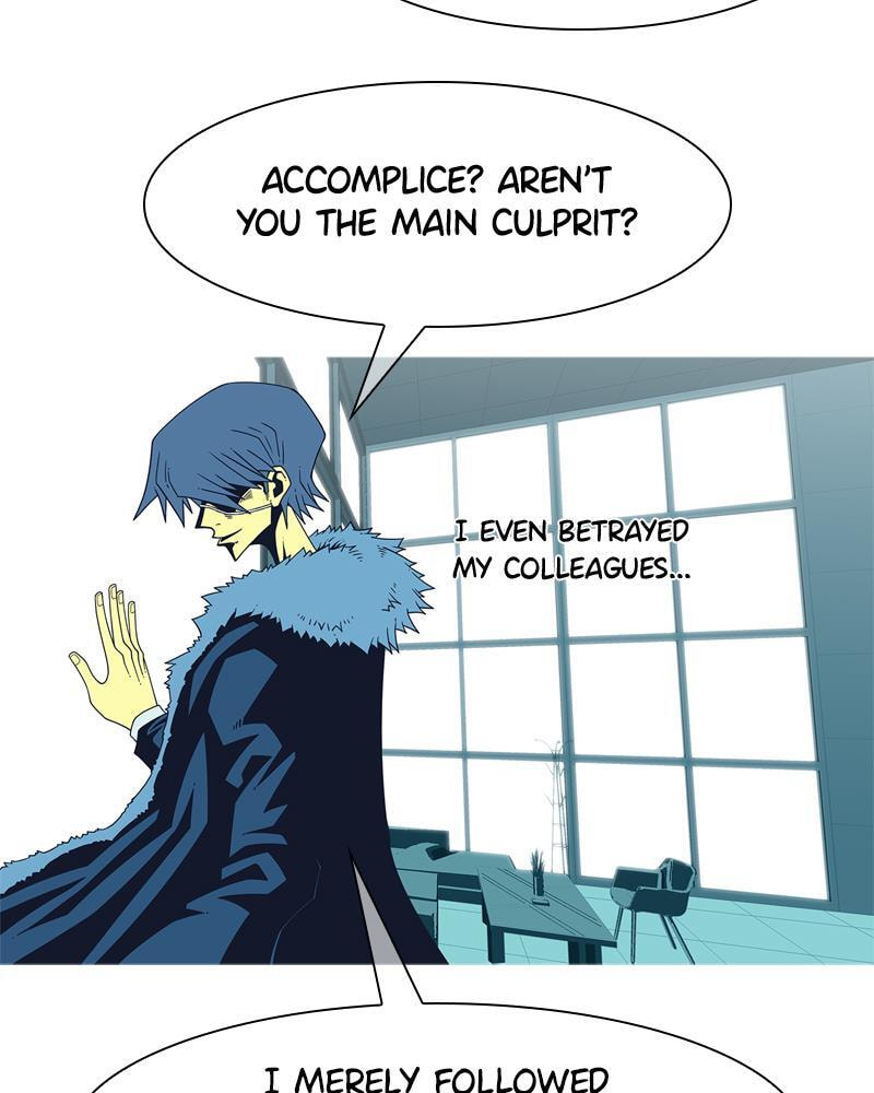 Vampire Syndrome Chapter 59 page 12 - 