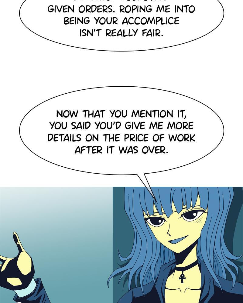 Vampire Syndrome Chapter 59 page 13 - 