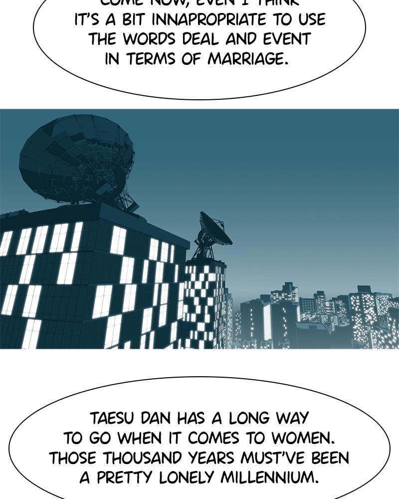 Vampire Syndrome Chapter 59 page 22 - 