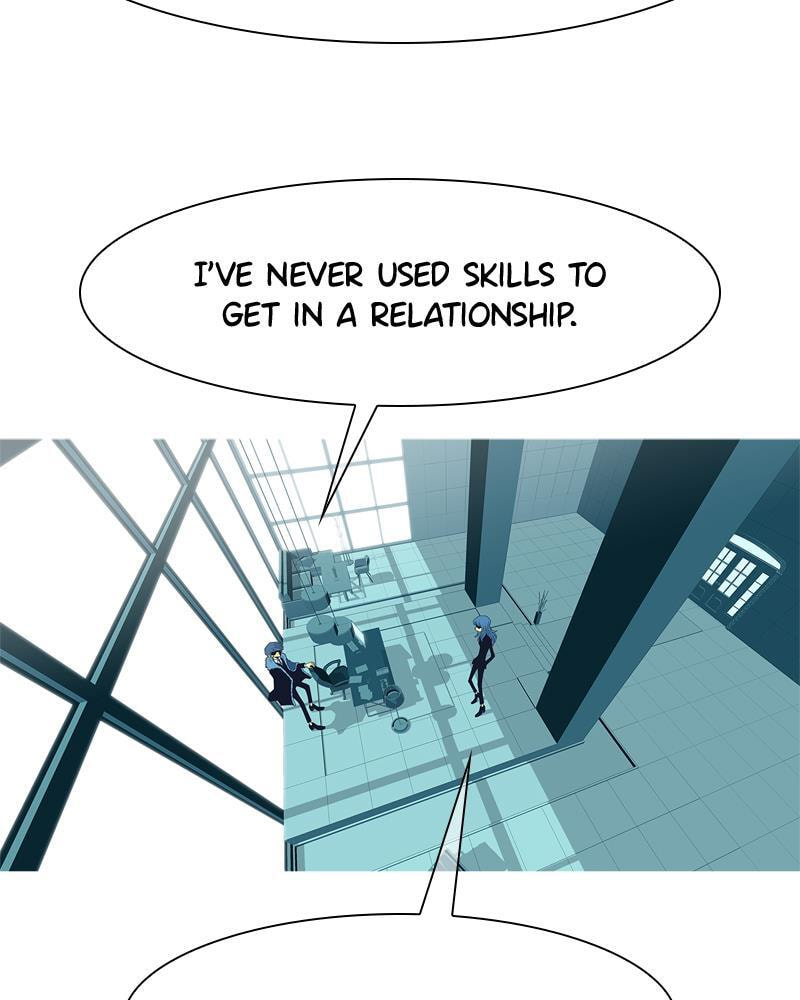 Vampire Syndrome Chapter 59 page 23 - 