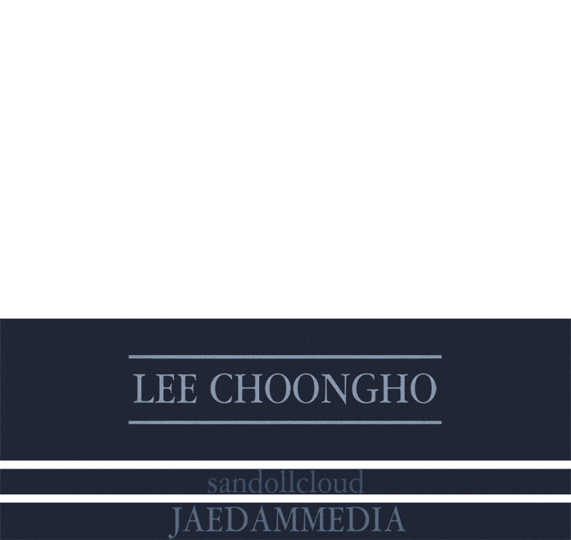 Vampire Syndrome Chapter 61 page 84 - 