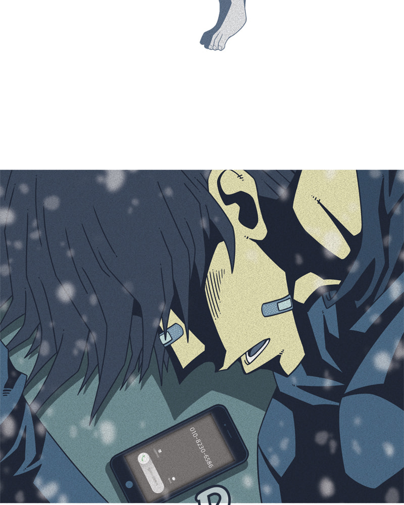 Vampire Syndrome Chapter 62 page 11 - 