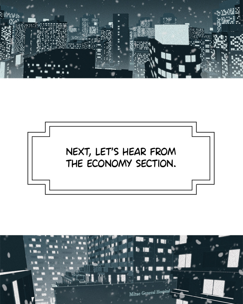 Vampire Syndrome Chapter 63 page 26 - 
