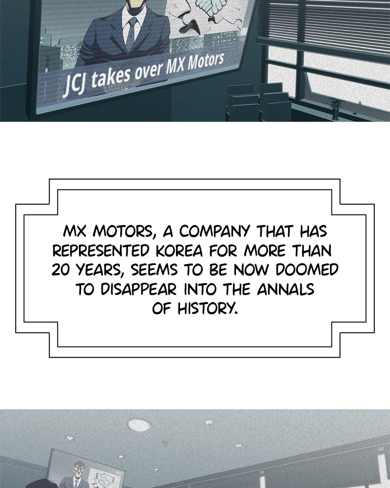 Vampire Syndrome Chapter 63 page 29 - 