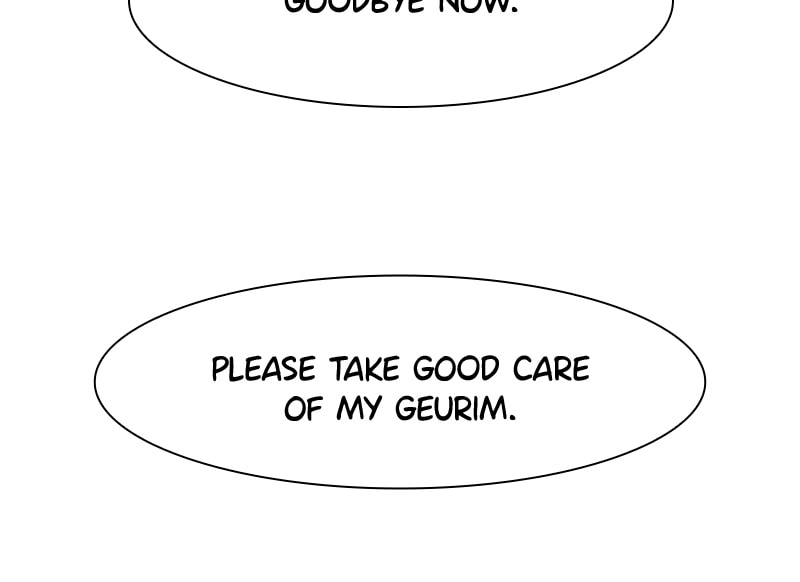 Vampire Syndrome Chapter 66 page 57 - 