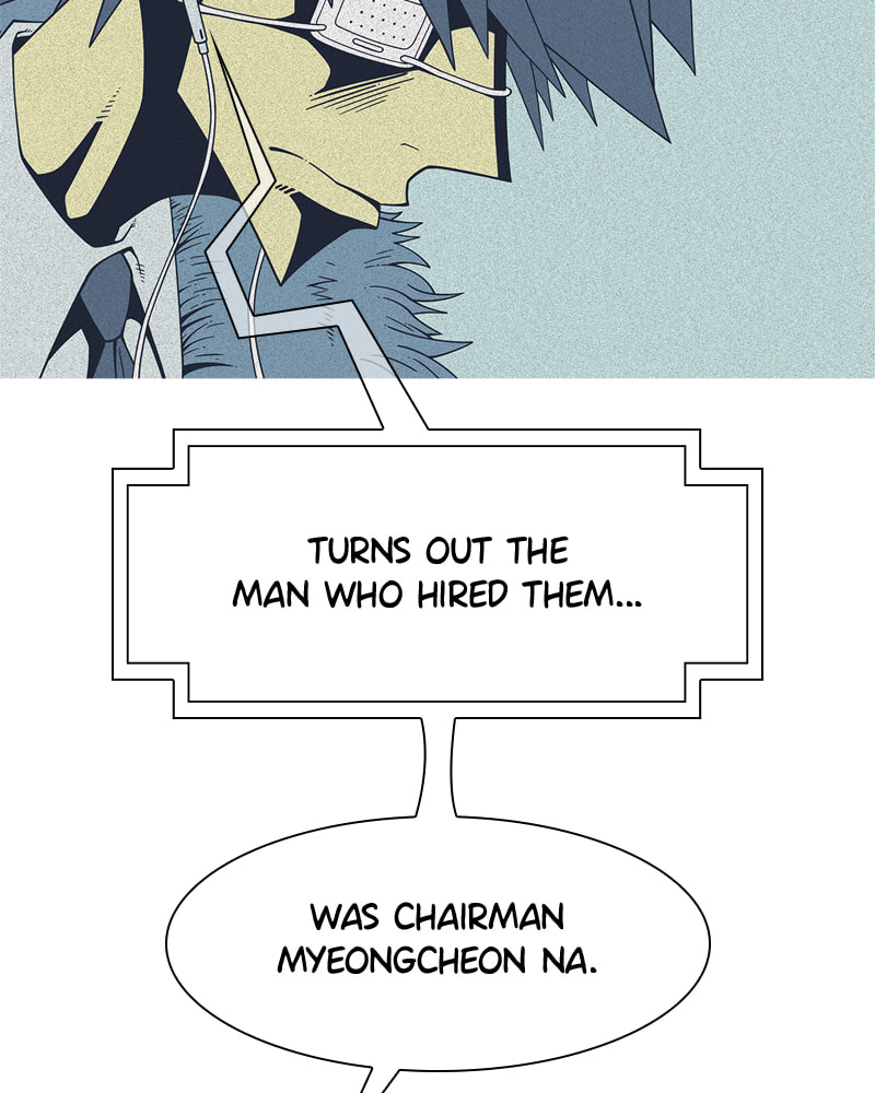 Vampire Syndrome Chapter 66 page 79 - 