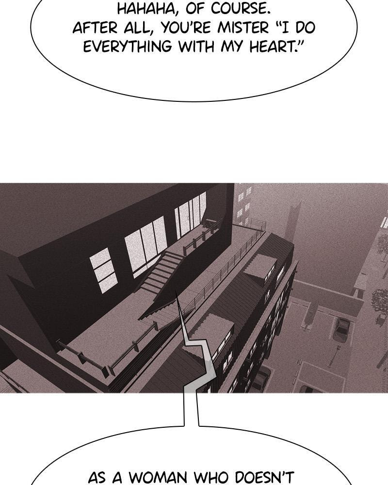 Vampire Syndrome Chapter 67 page 16 - 