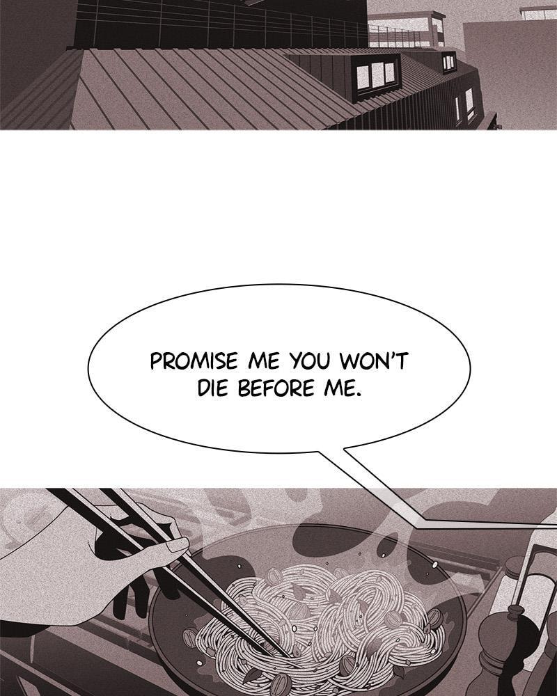 Vampire Syndrome Chapter 67 page 5 - 