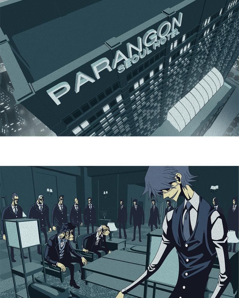Vampire Syndrome Chapter 67 page 55 - 