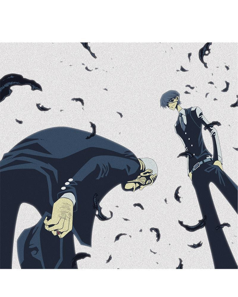 Vampire Syndrome Chapter 67 page 60 - 