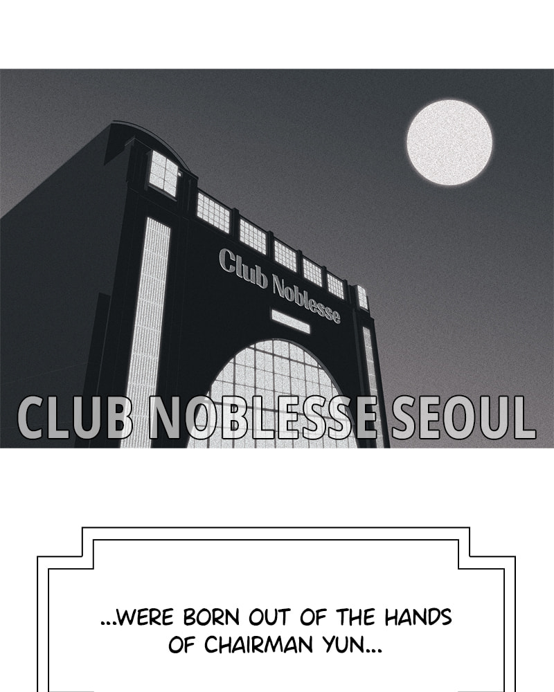 Vampire Syndrome Chapter 68 page 31 - 
