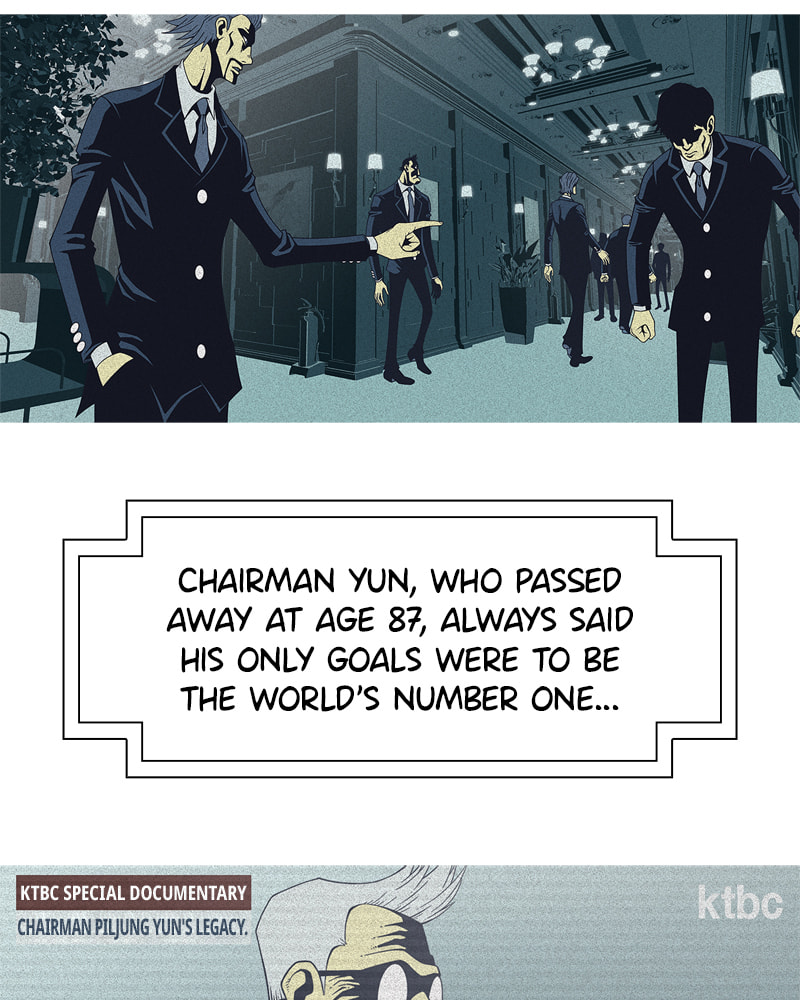 Vampire Syndrome Chapter 68 page 33 - 