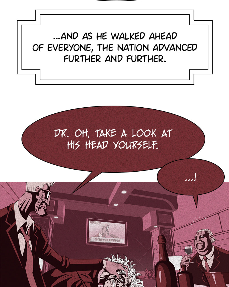 Vampire Syndrome Chapter 68 page 38 - 