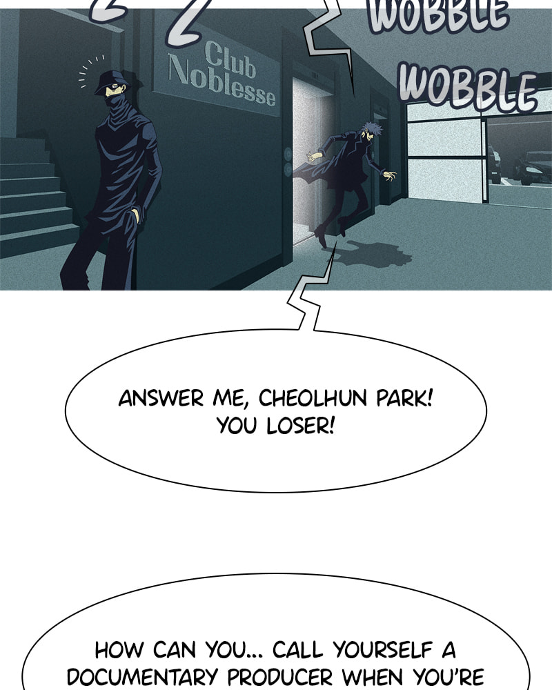 Vampire Syndrome Chapter 68 page 61 - 