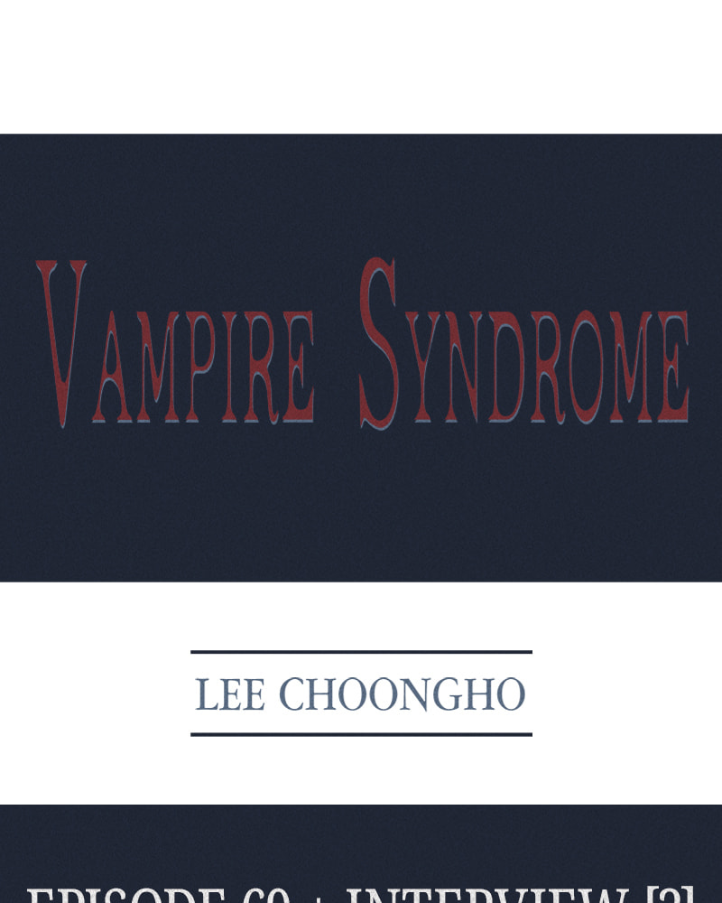 Vampire Syndrome Chapter 69 page 2 - 