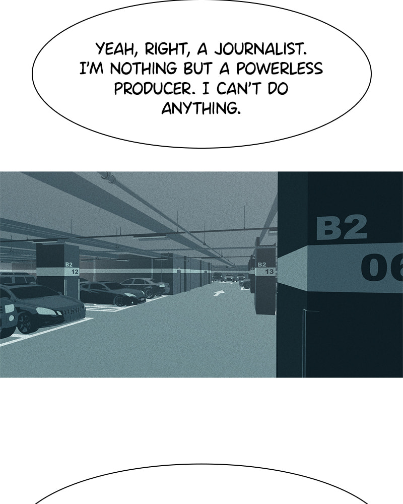 Vampire Syndrome Chapter 69 page 4 - 