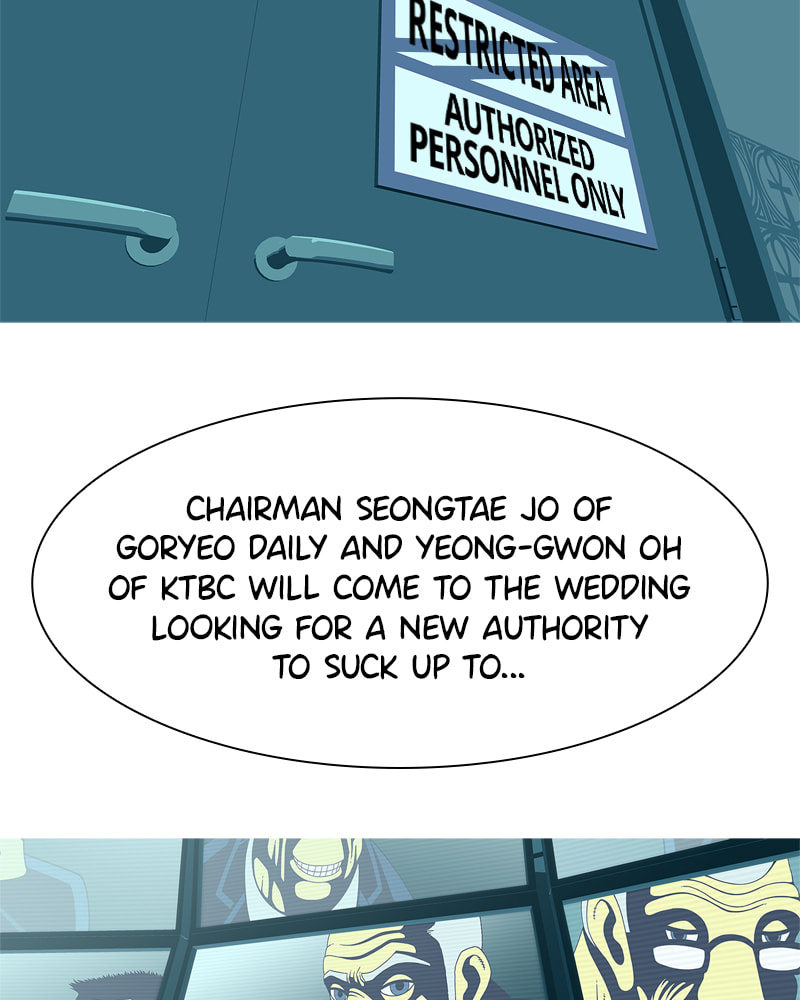 Vampire Syndrome Chapter 70 page 51 - 