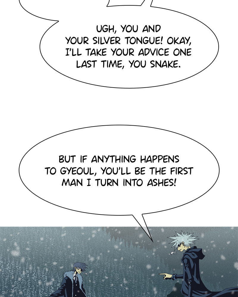 Vampire Syndrome Chapter 70 page 9 - 