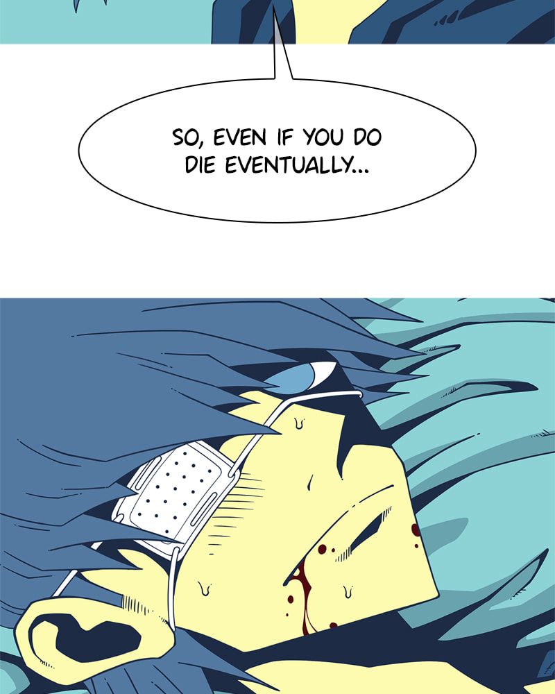 Vampire Syndrome Chapter 71 page 20 - 