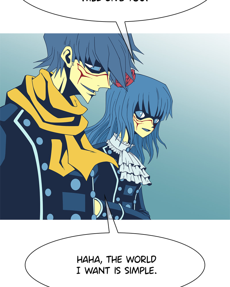Vampire Syndrome Chapter 71 page 51 - 