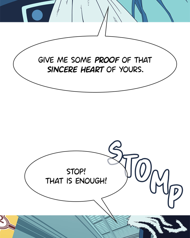 Vampire Syndrome Chapter 71 page 61 - 