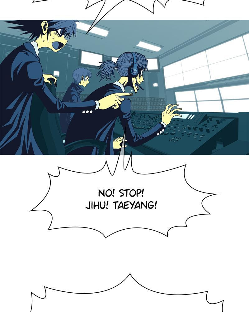 Vampire Syndrome Chapter 72 page 42 - 
