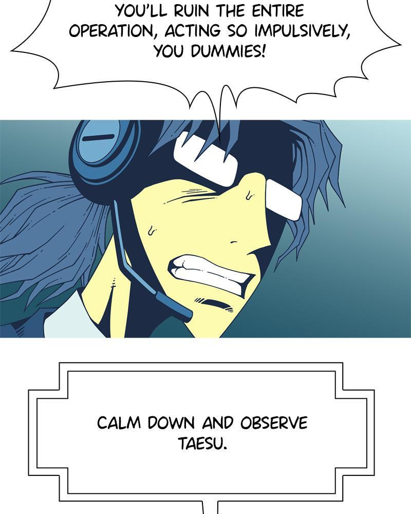 Vampire Syndrome Chapter 72 page 43 - 