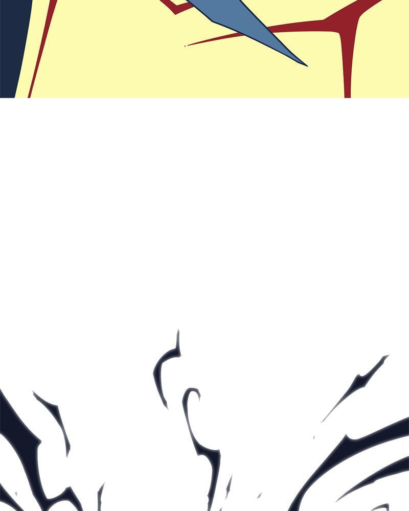 Vampire Syndrome Chapter 72 page 72 - 