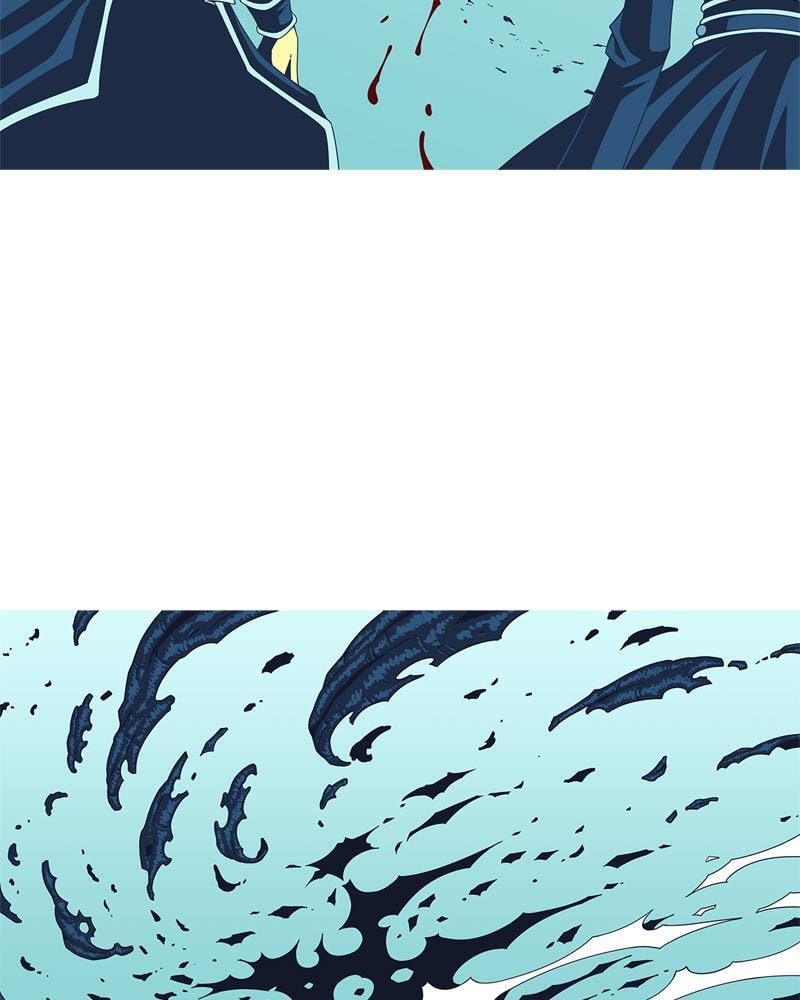 Vampire Syndrome Chapter 72 page 75 - 