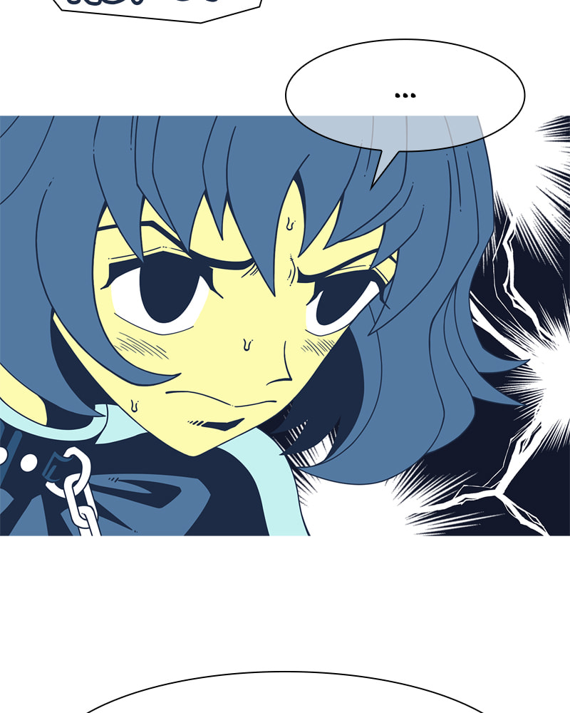 Vampire Syndrome Chapter 73 page 49 - 