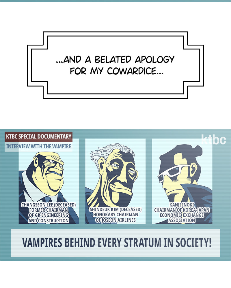 Vampire Syndrome Chapter 74 page 15 - 