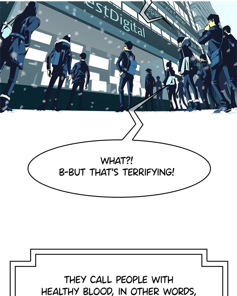 Vampire Syndrome Chapter 74 page 25 - 