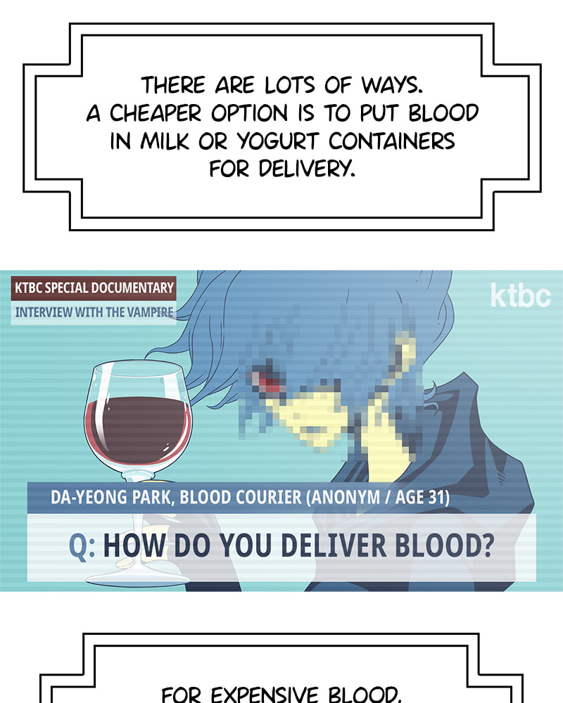 Vampire Syndrome Chapter 74 page 27 - 