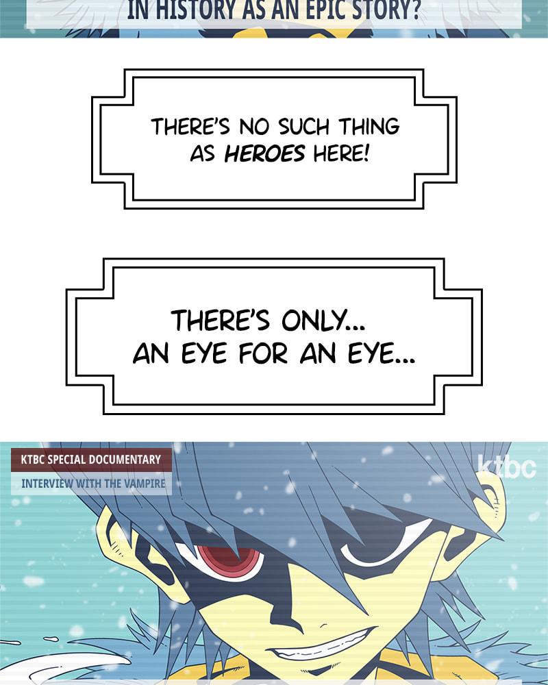 Vampire Syndrome Chapter 74 page 71 - 