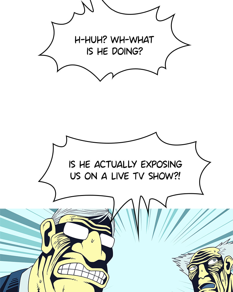 Vampire Syndrome Chapter 75 page 26 - 