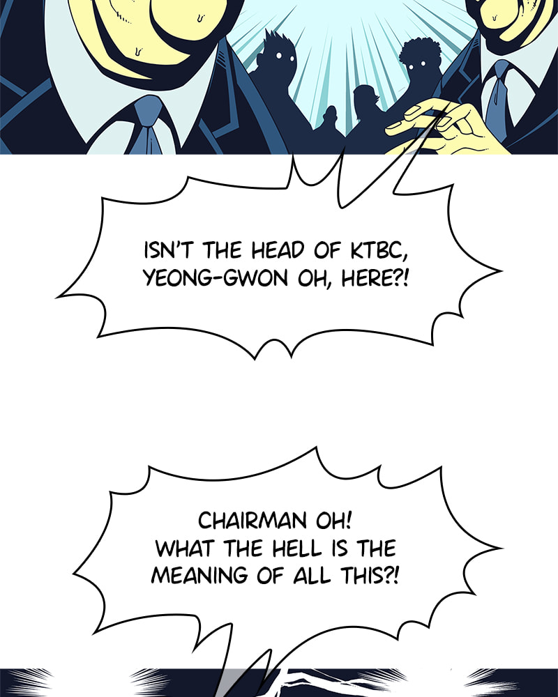 Vampire Syndrome Chapter 75 page 27 - 