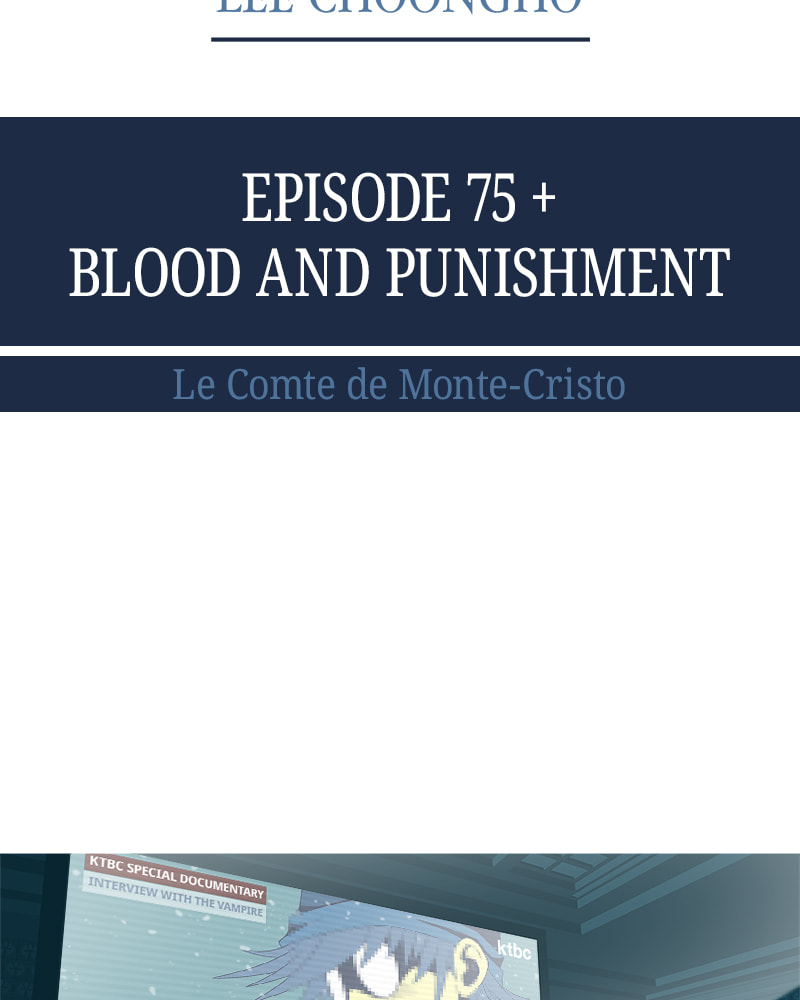 Vampire Syndrome Chapter 75 page 8 - 