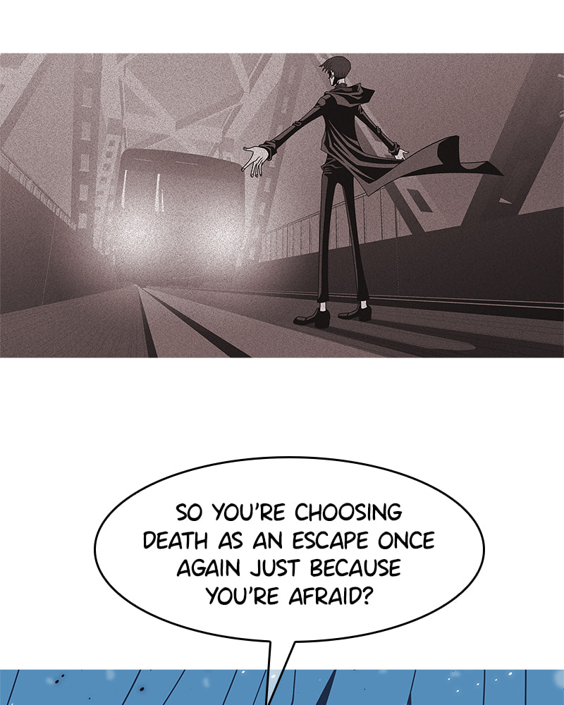 Vampire Syndrome Chapter 77 page 13 - 