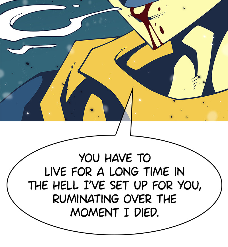Vampire Syndrome Chapter 77 page 54 - 