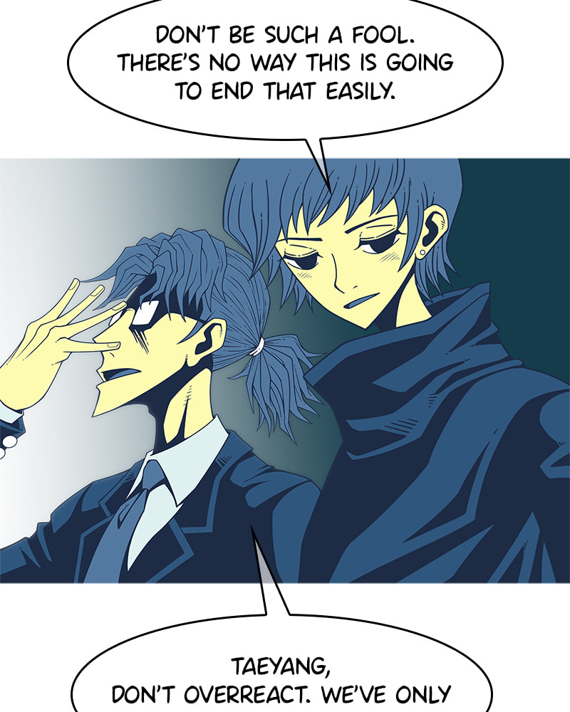 Vampire Syndrome Chapter 78 page 68 - 