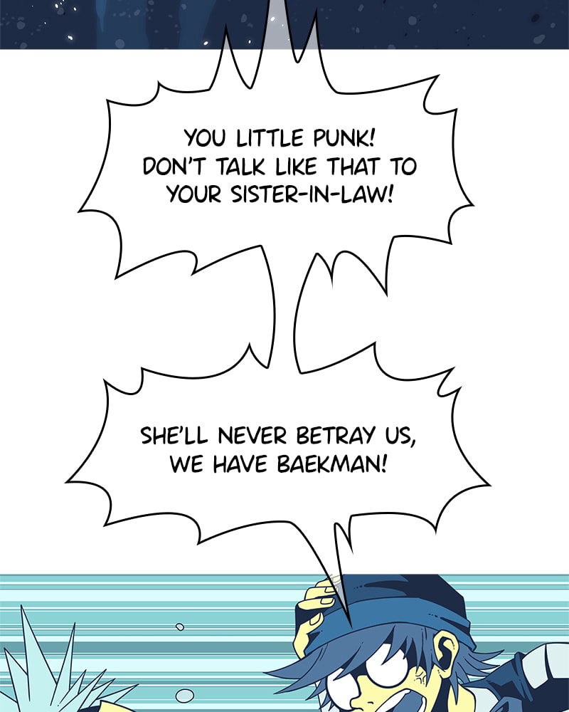 Vampire Syndrome Chapter 78 page 75 - 